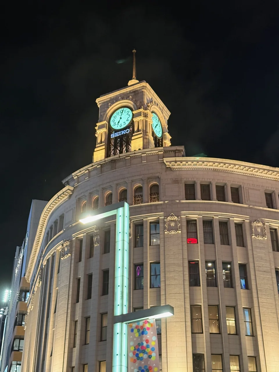 Ginza’s Wako clock tower, photographed by Tokyo Playbook